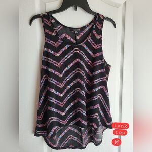 Forever 21 chevron tank top